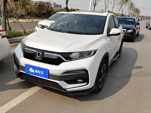 Honda XR-V, 2020