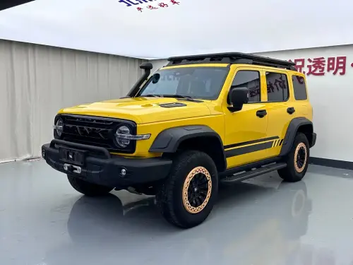 Tank 300, 2022