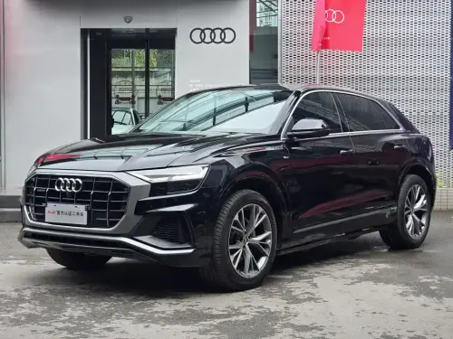 Audi Q8, 2020
