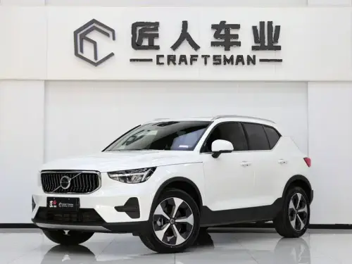 Volvo XC40, 2023