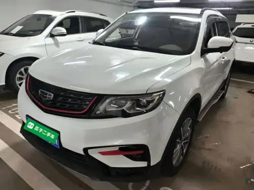 Geely Boyue, 2021