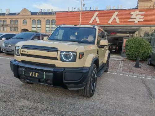 iCAR iCAR V27, 2026