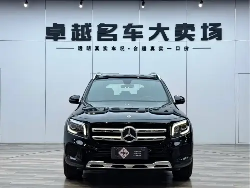 Mercedes-Benz GLB-Class, 2020