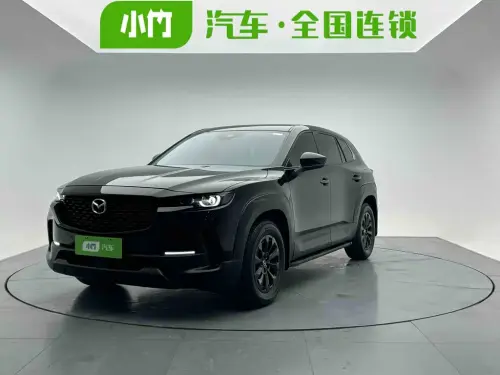 Mazda CX-50, 2024