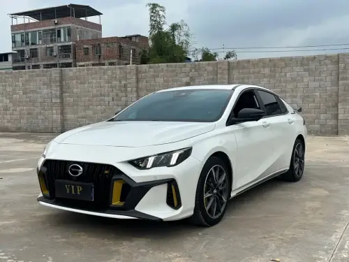 GAC Empow, 2023