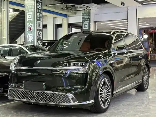 AITO M9, 2026