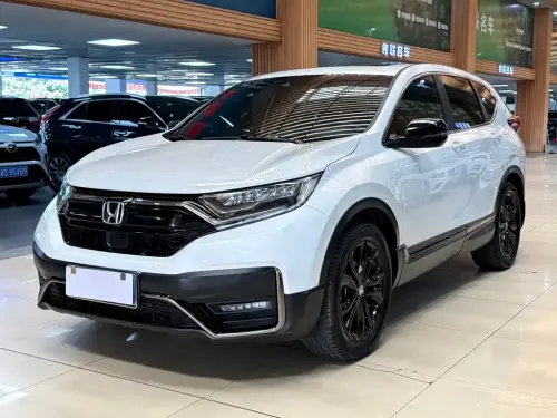 Honda CR-V, 2020