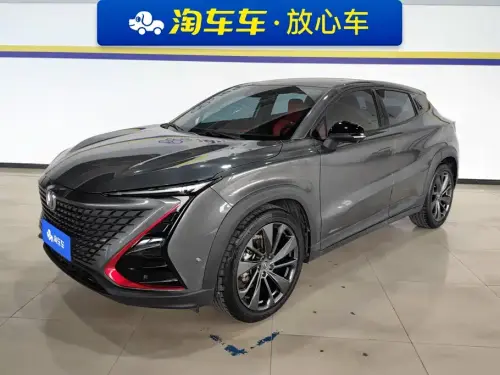 Changan UNI-T, 2021