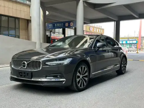 Volvo S90, 2020