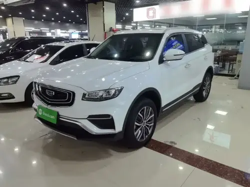 Geely Boyue, 2020
