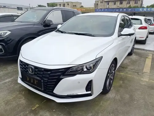 Changan Ruicheng CC, 2022