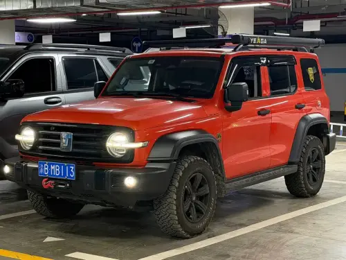 Tank 300, 2022