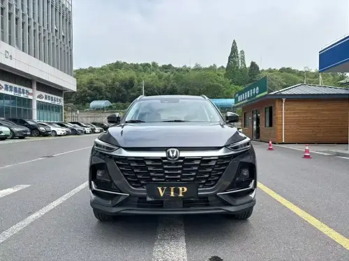 Changan CS75, 2025