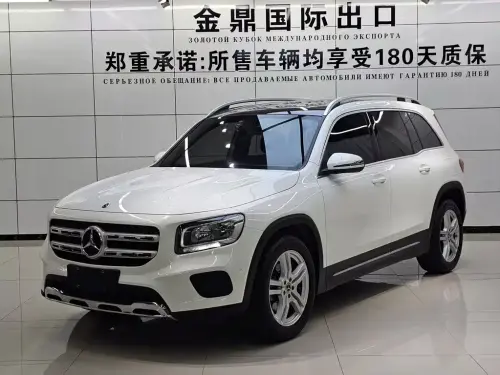 Mercedes-Benz GLB-Class, 2021