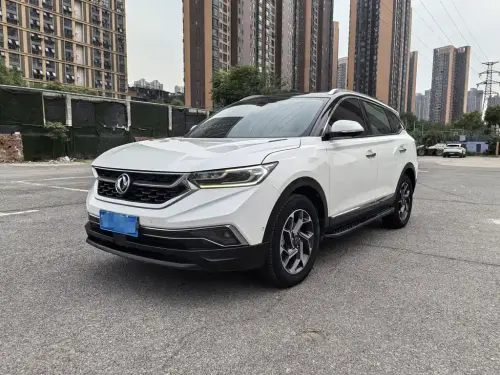 Dongfeng AX7, 2020