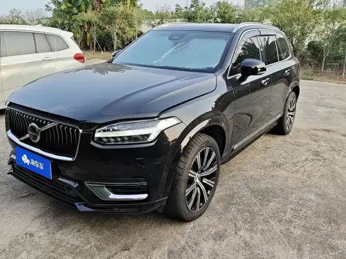 Volvo XC90, 2023