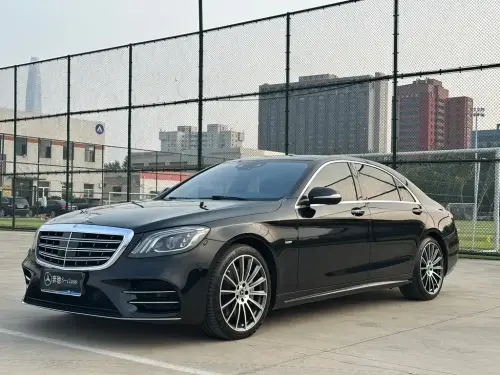 Mercedes-Benz S-Class, 2020