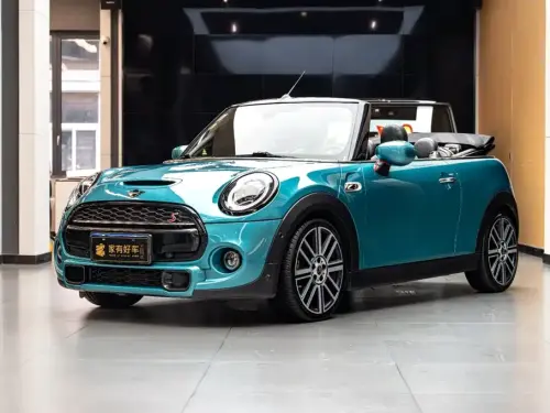 Mini MINI, 2021
