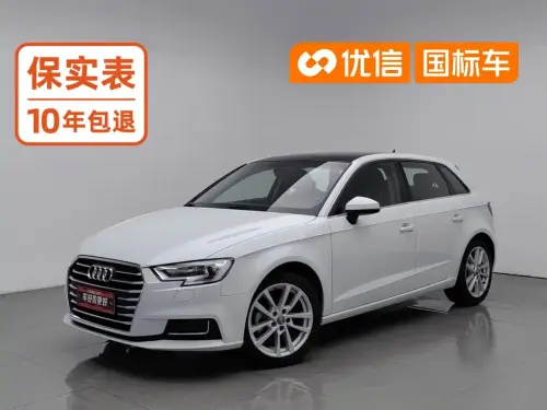 Audi A3, 2021