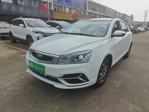 Geely Emgrand, 2020