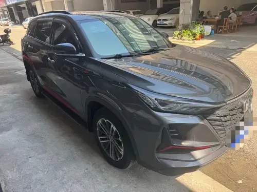 Changan CS75 PLUS, 2022