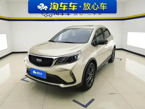 Geely Vision X3, 2021