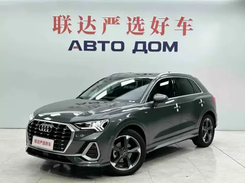 Audi Q3, 2022