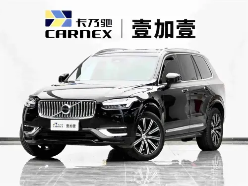 Volvo XC90, 2023