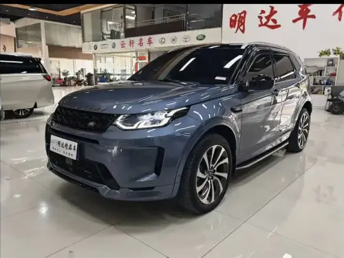 Land Rover Discovery Sport, 2022