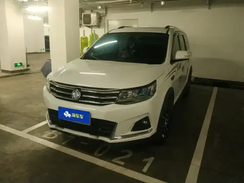 Dongfeng SX6, 2020