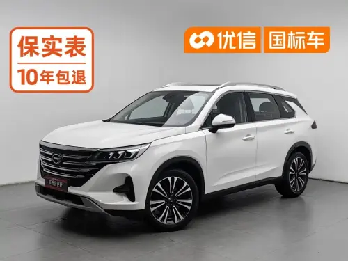 GAC GS5, 2021