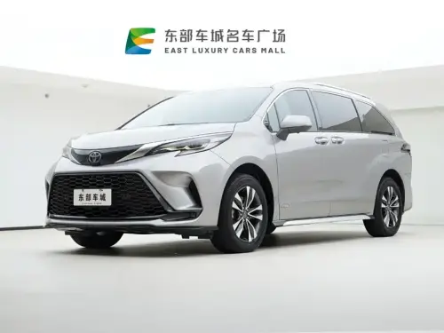 Toyota Granvia, 2023