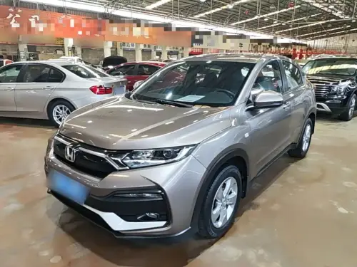 Honda XR-V, 2020