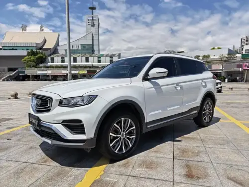 Geely Boyue, 2020