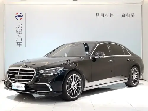 Mercedes-Benz S-Class, 2023