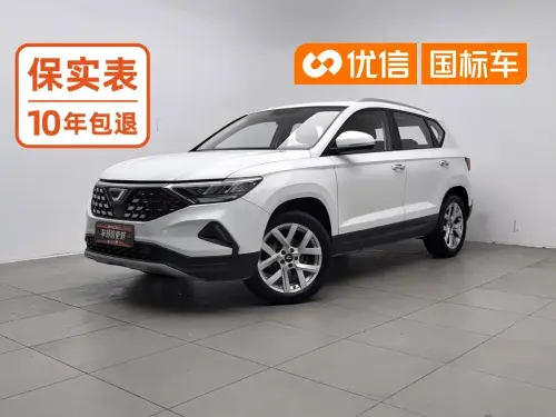 Jetta VS5, 2021