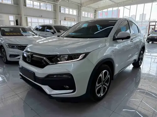 Honda XR-V, 2022