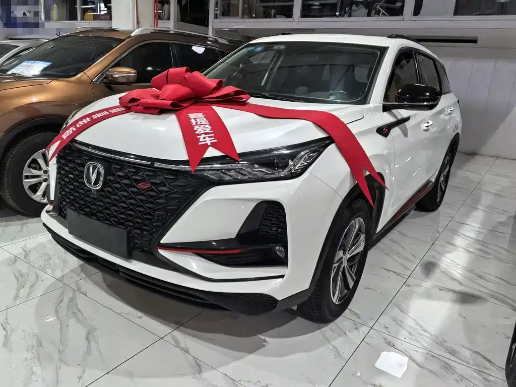 Changan CS75 PLUS, 2020