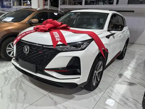 Changan CS75 PLUS, 2020