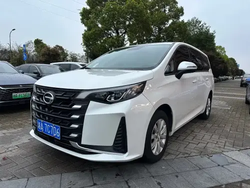 GAC M6, 2023