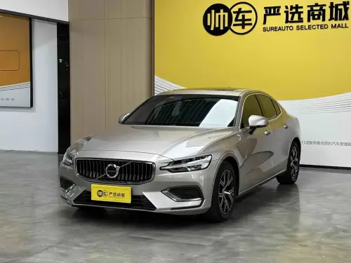 Volvo S60, 2023
