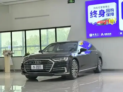 Audi A8, 2020