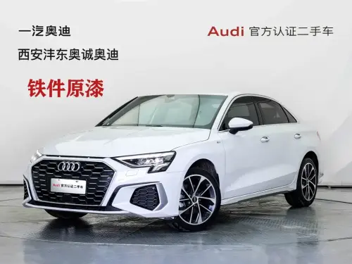 Audi A3, 2024