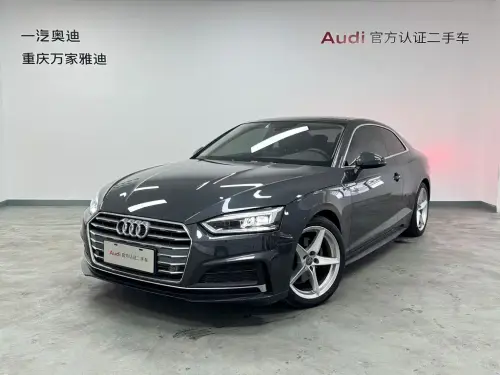 Audi A5, 2020