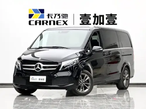 Mercedes-Benz V-Class, 2021