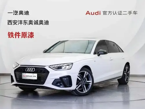 Audi A4, 2023