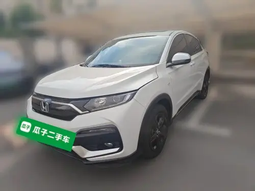 Honda XR-V, 2021