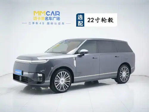 XPeng GX, 2026