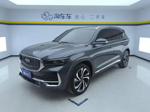 Geely Xingyue L, 2023