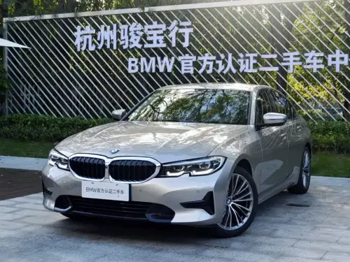 BMW 3-Series, 2020